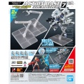 Zdjęcie główne produktu Gunpla Action Base 7 (Clear Color)