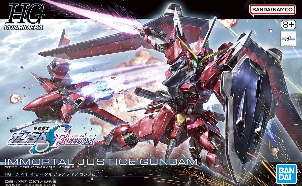 Zdjęcie dodatkowe produktu Gunpla STTS-808 Immortal Justice Gundam HGCE 1:144