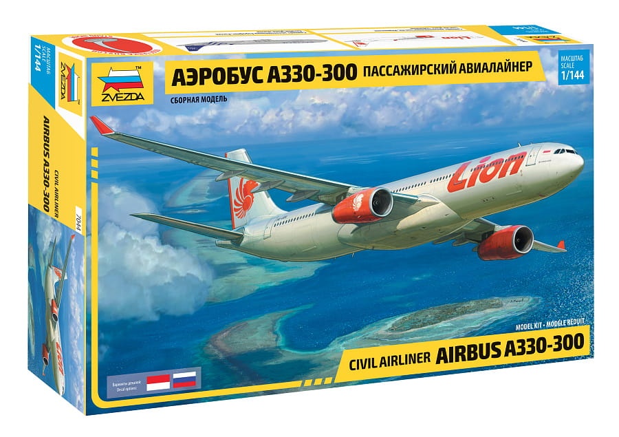 Zdjęcie główne produktu Samolot pasażerski airbus a-330-300 1:144 Zvezda 7044