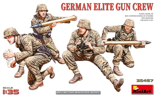 German Elite Gun Crew 1:35 MiniArt 35467