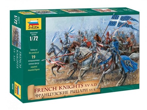 Francuscy rycerze XV wieku 1:72 Zvezda 8036