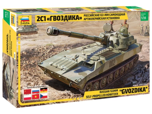 2S1 Gvozdika rosyjska jednostka artylerii samobieżnej 122 mm 1:35 Zvezda 3660