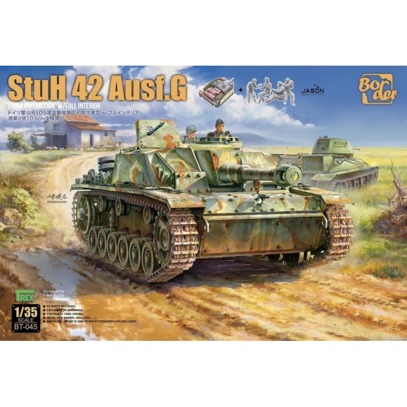 Zdjęcie główne produktu StuH 42 Ausf. G 1:35 Border Model BT045