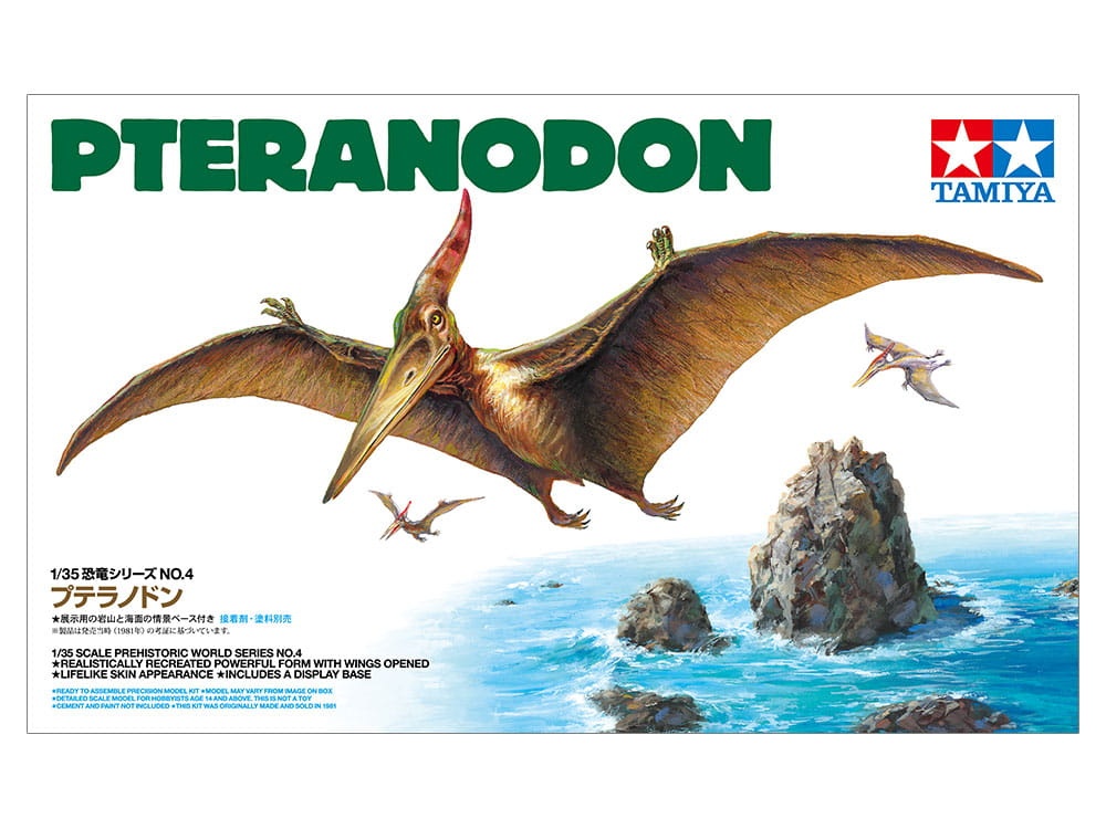Zdjęcie główne produktu Pteranodon (Pterozaur) 1:35 Tamiya 60204