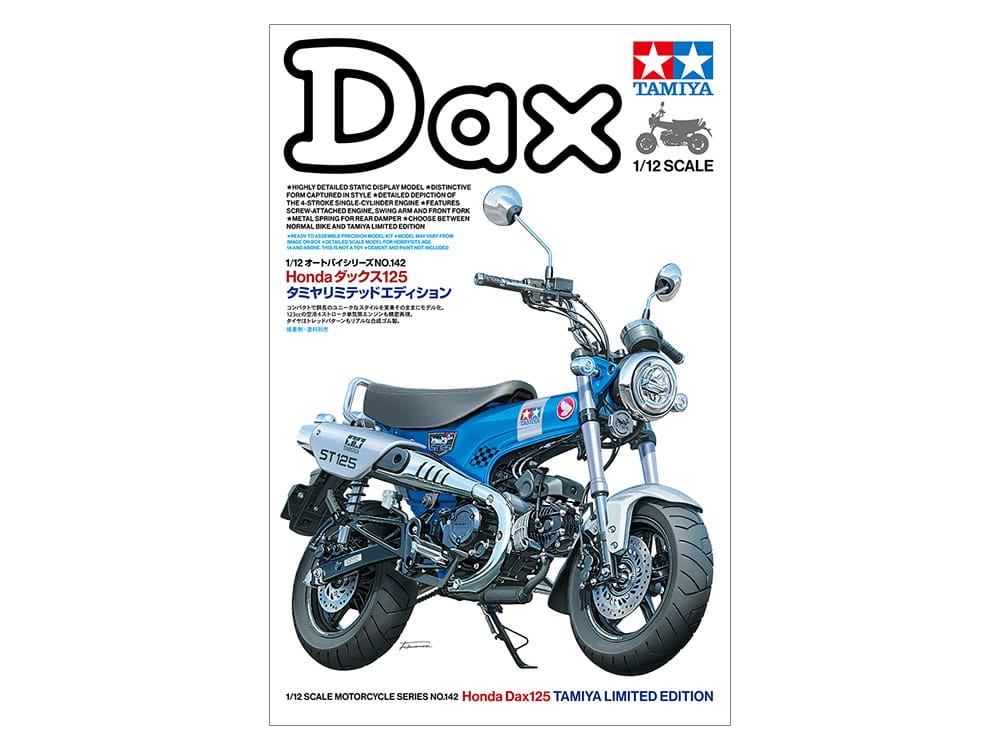 Zdjęcie główne produktu Honda Dax125 Tamiya Limited Edition 1:12 Tamiya 14142