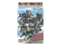 Zdjęcie główne produktu German Machine Gun Team 1:35 Tamiya 35386