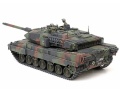 Zdjęcie dodatkowe produktu Leopard 2 A7V 1:35 Tamiya 35387