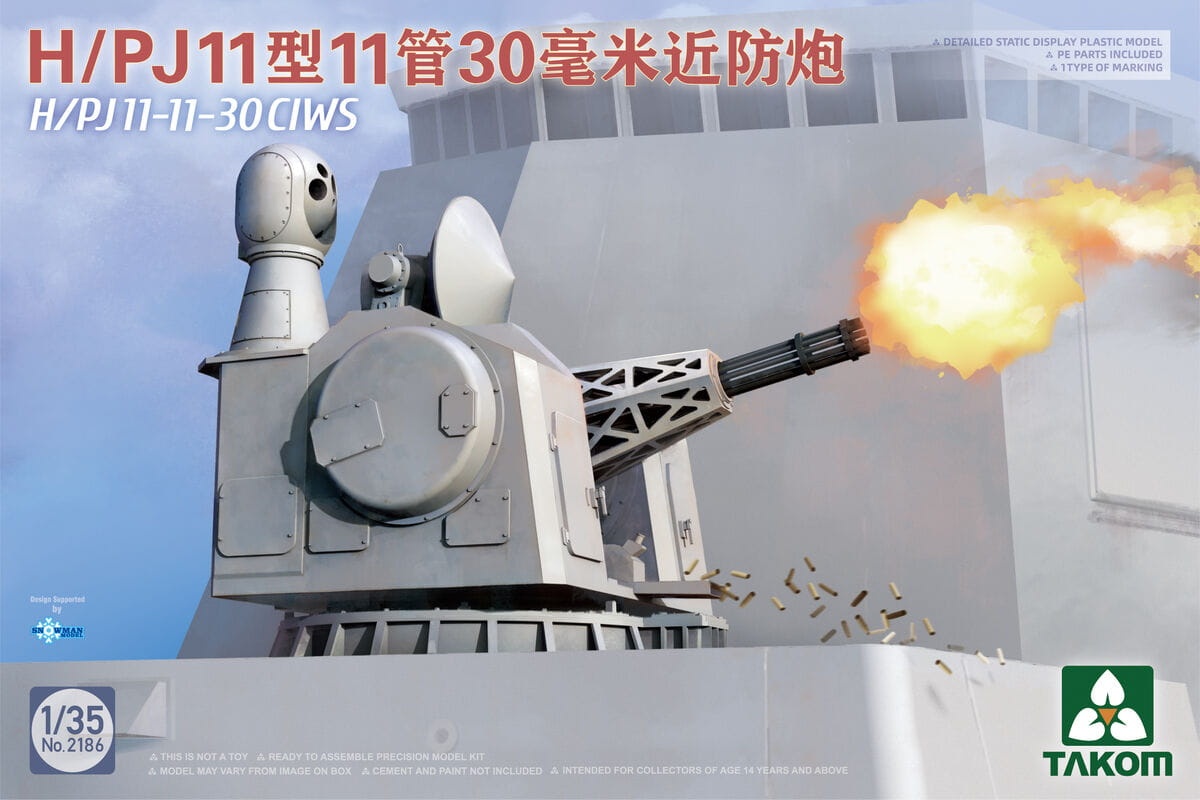 Zdjęcie główne produktu H/PJ11-11-30 CIWS 1:35 Takom 2186