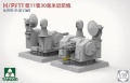 Zdjęcie dodatkowe produktu H/PJ11-11-30 CIWS 1:35 Takom 2186