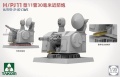 Zdjęcie dodatkowe produktu H/PJ11-11-30 CIWS 1:35 Takom 2186