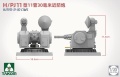 Zdjęcie dodatkowe produktu H/PJ11-11-30 CIWS 1:35 Takom 2186