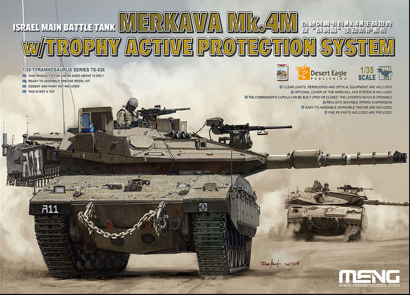 Zdjęcie główne produktu Israel Main Battle Tank Merkava Mk.4M 1:35 Meng TS036