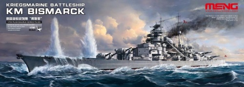 German Battleship Bismarck 1:700 Meng PS003