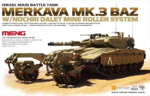 Israel Main Battle Tank Merkava Mk.3 BAZ 1:35 Meng TS005