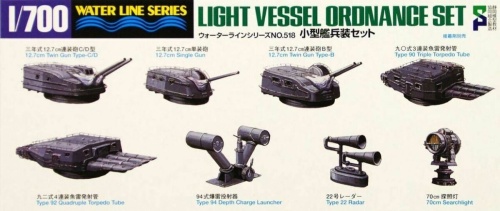 Light Vessel Ordnance Set 1:700 Hasegawa WL518