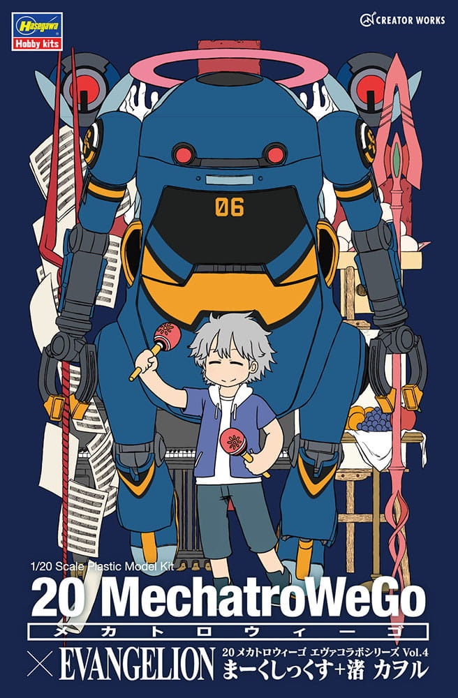 Zdjęcie główne produktu 20 Mechatro We Go Evangelion 1:20 Hasegawa SP510