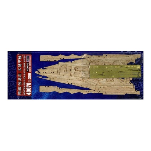 Wooden Deck for IJN Battleship Mutsu 1:350 Hasegawa 40070