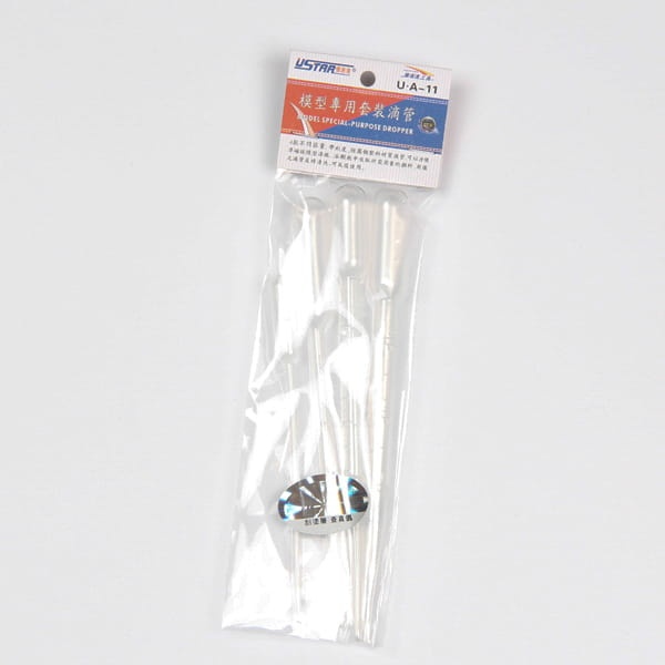 Zdjęcie główne produktu Zestaw pipet 4 in 1 U-Star 90111