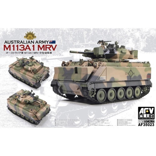 Australian ARMY M113A1 MRV 1:35 AFV Club 35023