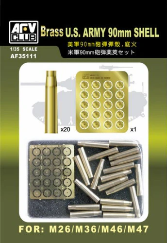 US Army 90mm Shell Set 1:35 AFV Club 35111