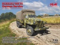 Zdjęcie główne produktu Studebaker US6-U3 in German Service 1:35 ICM 35493