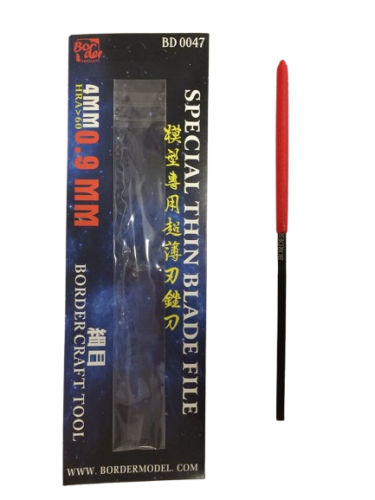 Special Thin File Delicate Cutting Force Border Model BD0047