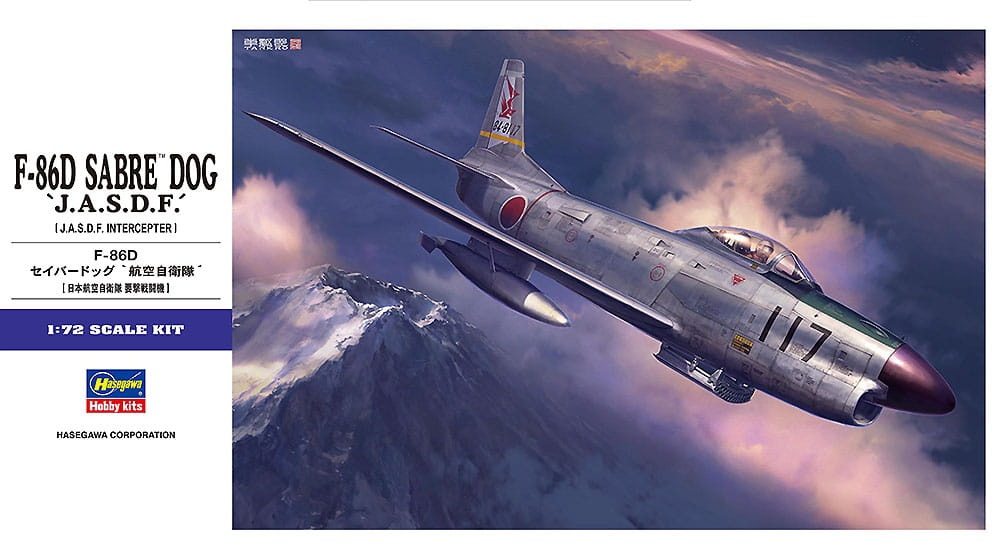 Zdjęcie główne produktu F-86D Sabre Dog JASDF 1:72 Hasegawa E49