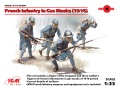 Zdjęcie główne produktu French Infantry in Gas Masks (1916) 1:35 ICM 35696
