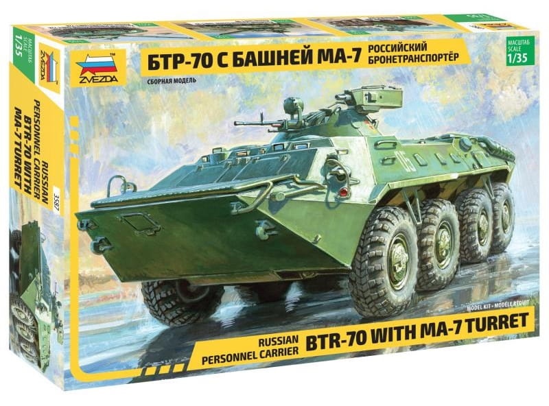 Zdjęcie główne produktu Rosyjski transporter opancerzony BTR-70 z wieżyczką MA-7 1:35 Zvezda 3587