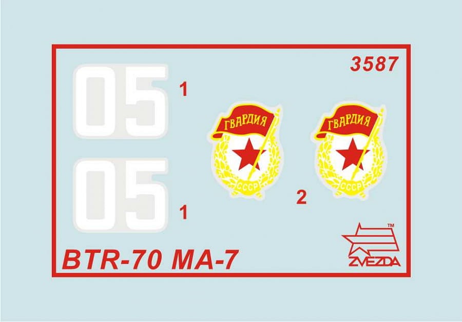 Zdjęcie dodatkowe produktu Rosyjski transporter opancerzony BTR-70 z wieżyczką MA-7 1:35 Zvezda 3587