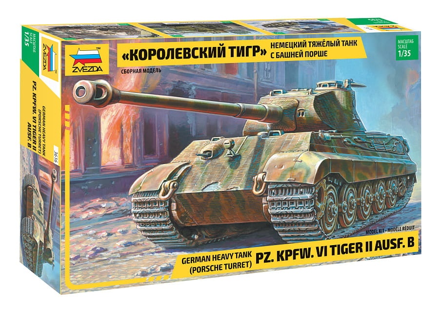 Zdjęcie główne produktu Pz. Kpfw. VI Tiger II Ausf. B (Porsche Turret) 1:35 Zvezda 3616