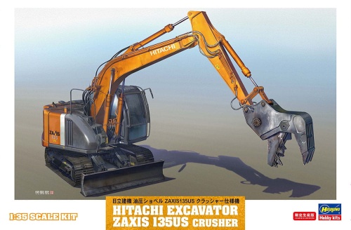 Hitachi Excavator Zaxis 135US Crusher 1:35 Hasegawa 66103
