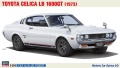 Zdjęcie główne produktu Toyota Celica LB 1600 GT (1973) 1:24 Hasegawa HC60