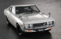 Zdjęcie dodatkowe produktu Toyota Celica LB 1600 GT (1973) 1:24 Hasegawa HC60