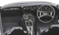 Zdjęcie dodatkowe produktu Toyota Celica LB 1600 GT (1973) 1:24 Hasegawa HC60