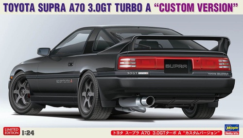 Toyota Supra A70 3.0GT Turbo A Custom Version 1:24 Hasegawa 20677