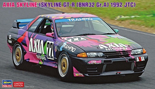 AXIA Skyline (Skyline GT-R [BNR32 Gr.A] 1992 JTC) 1:24 Hasegawa 20684