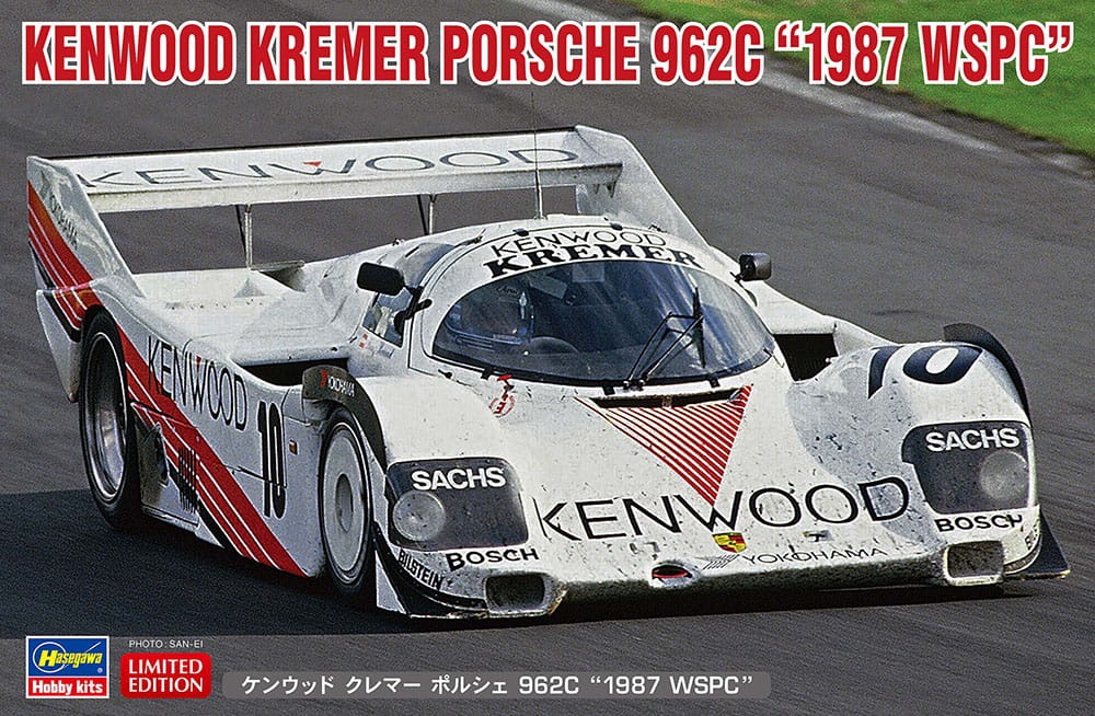 Zdjęcie główne produktu Kenwood Kremer Porsche 962C 1987 WSPC 1:24 Hasegawa 20698