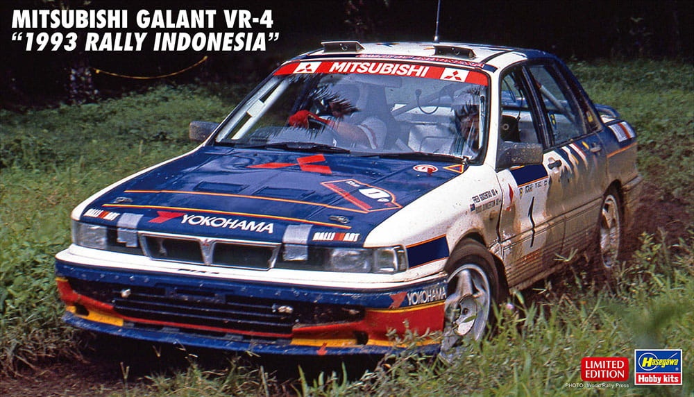 Zdjęcie główne produktu Mitsubishi Galant VR-4 1993 Rally Indonesia 1:24 Hasegawa 20697