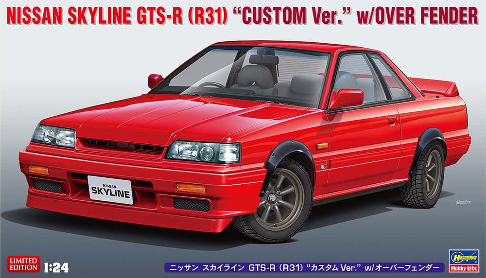 Zdjęcie główne produktu Nissan Skyline GTS-R (R31) 1:24 Hasegawa 20695