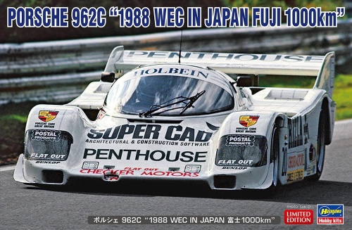 Porsche 962C 1988 WEC in Japan Fuji 1000km 1:24 Hasegawa 20680