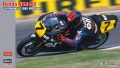 Zdjęcie główne produktu Honda NSR500 Elf Honda (1989 WGP500) 1:12 Hasegawa 21715