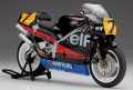 Zdjęcie dodatkowe produktu Honda NSR500 Elf Honda (1989 WGP500) 1:12 Hasegawa 21715