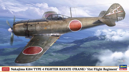 Nakajima Ki84 Type 4 Fighter Hayate (Frank) 51st Flight Regiment 1:48 Hasegawa 07534