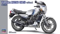 Zdjęcie główne produktu Yamaha RZ250 (4L3) z pokrywą (1982) 1:12 Hasegawa 21758