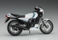 Zdjęcie dodatkowe produktu Yamaha RZ250 (4L3) z pokrywą (1982) 1:12 Hasegawa 21758