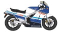 Zdjęcie dodatkowe produktu Suzuki RG500 Early Version Blue/White Color (1985) 1:12 Hasegawa 21760