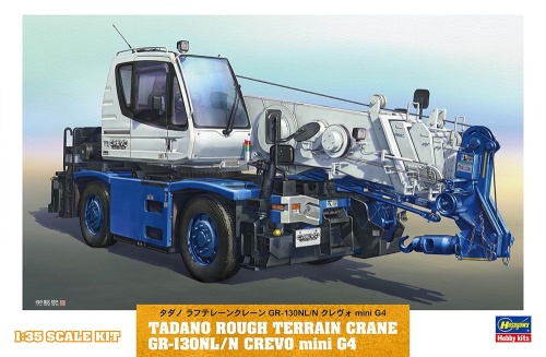 Żuraw terenowy Tadano GR-130NL/N Clevo mini G4 1:35 Hasegawa WM08