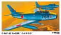 Zdjęcie główne produktu F-86F-40 Sabre JASDF 1:32 Hasegawa ST10