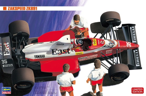 Zakspeed Yamaha ZK891 1:24 Hasegawa 20324